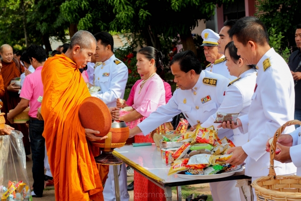 น้อมรำลึกพระมหากรุณาธิคุณ วันปิยมหาราช