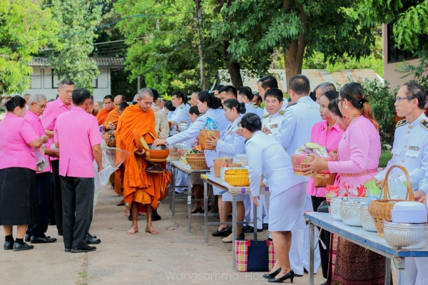 น้อมรำลึกพระมหากรุณาธิคุณ วันปิยมหาราช