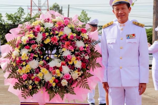 น้อมรำลึกพระมหากรุณาธิคุณ วันปิยมหาราช