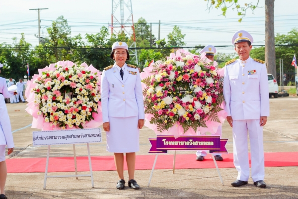 น้อมรำลึกพระมหากรุณาธิคุณ วันปิยมหาราช