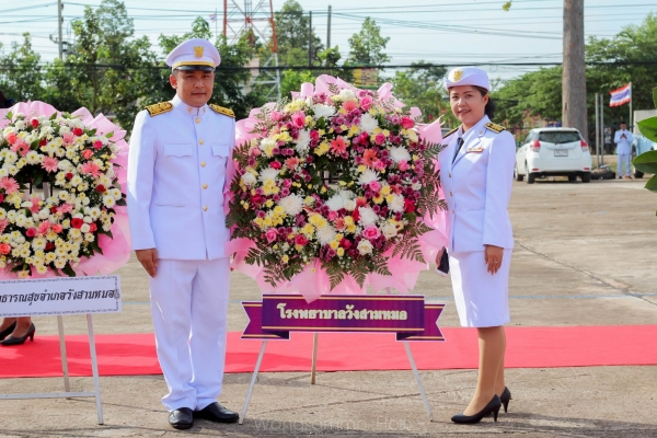 น้อมรำลึกพระมหากรุณาธิคุณ วันปิยมหาราช