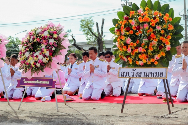น้อมรำลึกพระมหากรุณาธิคุณ วันปิยมหาราช
