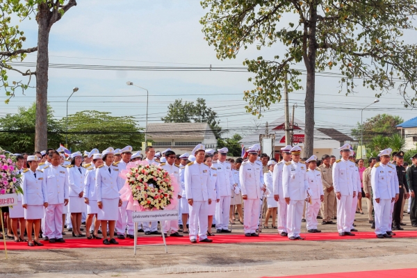 น้อมรำลึกพระมหากรุณาธิคุณ วันปิยมหาราช