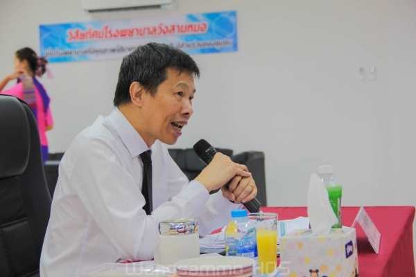 ต้อนรับผู้ตรวจราชการกระทรวงสาธารณสุข เขตสุขภาพที่ 8