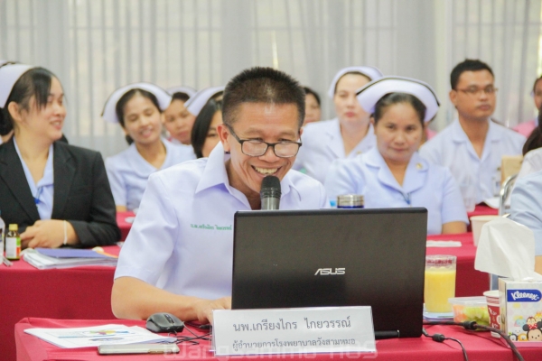 ต้อนรับผู้ตรวจราชการกระทรวงสาธารณสุข เขตสุขภาพที่ 8