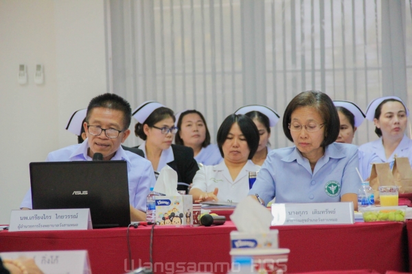 ต้อนรับผู้ตรวจราชการกระทรวงสาธารณสุข เขตสุขภาพที่ 8