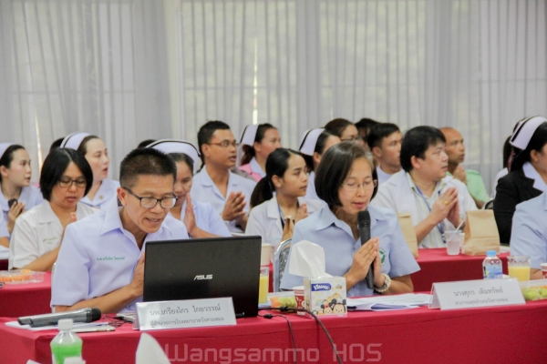 ต้อนรับผู้ตรวจราชการกระทรวงสาธารณสุข เขตสุขภาพที่ 8