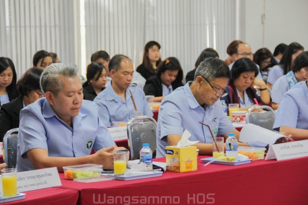 ต้อนรับผู้ตรวจราชการกระทรวงสาธารณสุข เขตสุขภาพที่ 8