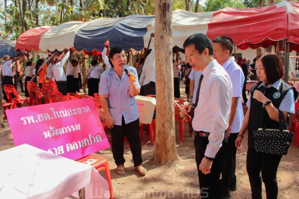 ต้อนรับผู้ตรวจราชการกระทรวงสาธารณสุข เขตสุขภาพที่ 8