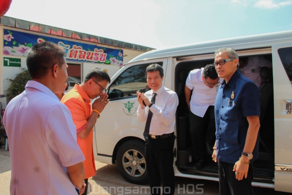 ต้อนรับผู้ตรวจราชการกระทรวงสาธารณสุข เขตสุขภาพที่ 8