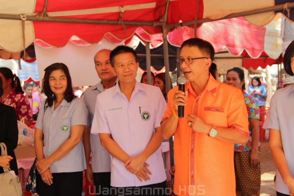 ต้อนรับผู้ตรวจราชการกระทรวงสาธารณสุข เขตสุขภาพที่ 8