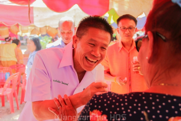 ต้อนรับผู้ตรวจราชการกระทรวงสาธารณสุข เขตสุขภาพที่ 8