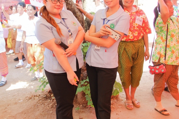 ต้อนรับผู้ตรวจราชการกระทรวงสาธารณสุข เขตสุขภาพที่ 8