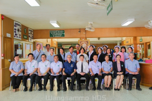 ต้อนรับผู้ตรวจราชการกระทรวงสาธารณสุข เขตสุขภาพที่ 8