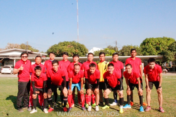 กีฬาสาธารณสุขเกมส์ 2562