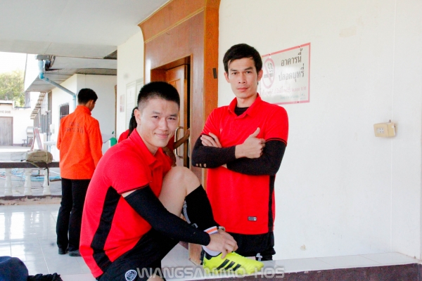 กีฬาสาธารณสุขเกมส์ 2562