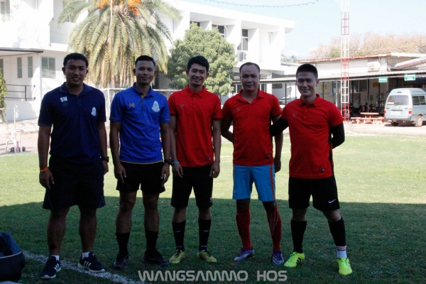 กีฬาสาธารณสุขเกมส์ 2562