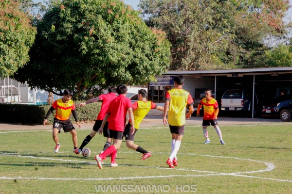 กีฬาสาธารณสุขเกมส์ 2562