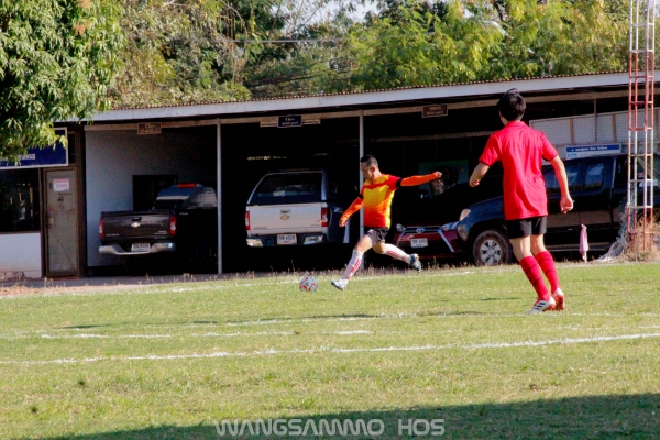 กีฬาสาธารณสุขเกมส์ 2562