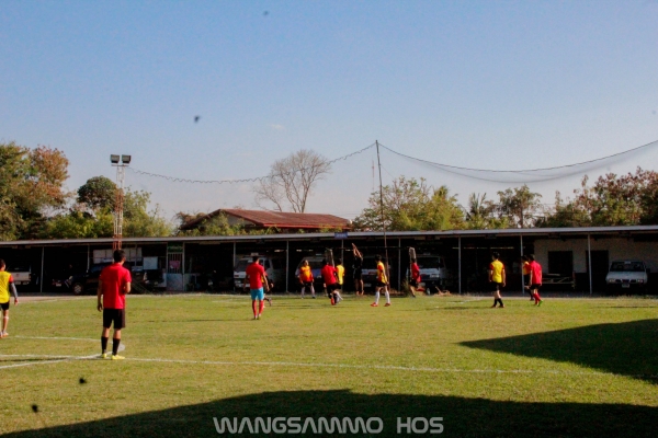 กีฬาสาธารณสุขเกมส์ 2562