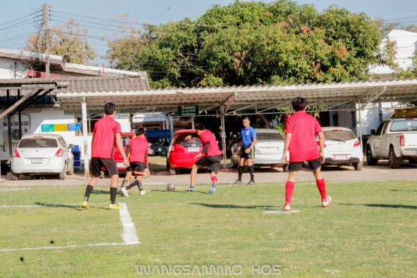 กีฬาสาธารณสุขเกมส์ 2562