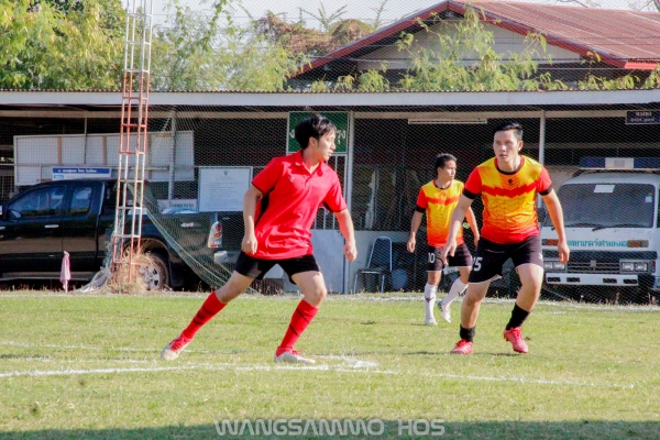 กีฬาสาธารณสุขเกมส์ 2562