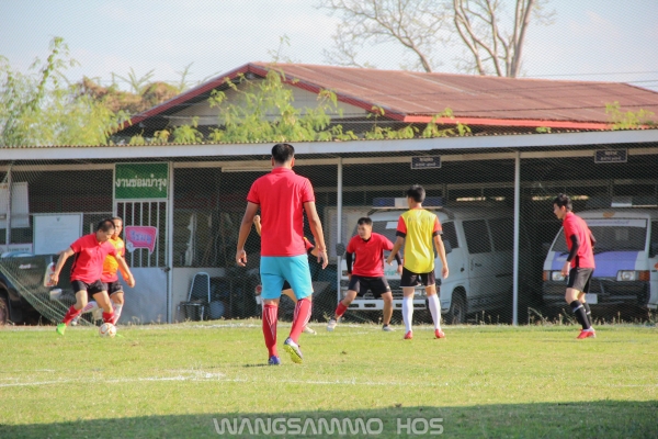 กีฬาสาธารณสุขเกมส์ 2562