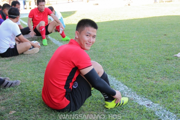 กีฬาสาธารณสุขเกมส์ 2562