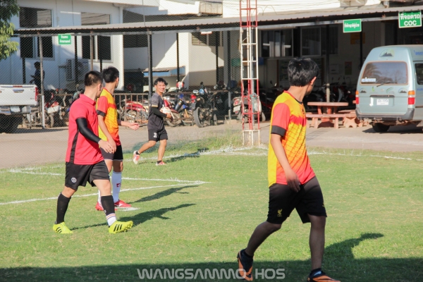 กีฬาสาธารณสุขเกมส์ 2562