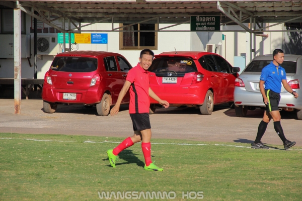 กีฬาสาธารณสุขเกมส์ 2562