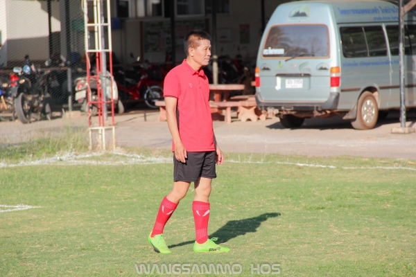 กีฬาสาธารณสุขเกมส์ 2562