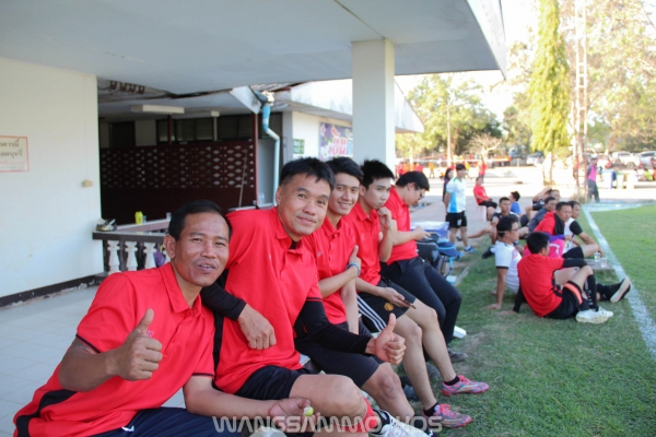 กีฬาสาธารณสุขเกมส์ 2562