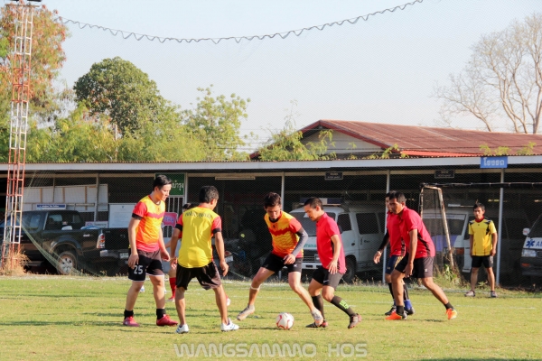 กีฬาสาธารณสุขเกมส์ 2562