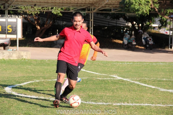 กีฬาสาธารณสุขเกมส์ 2562