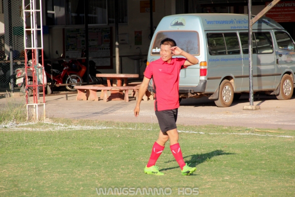 กีฬาสาธารณสุขเกมส์ 2562