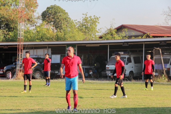 กีฬาสาธารณสุขเกมส์ 2562