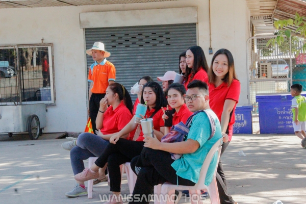 กีฬาสาธารณสุขเกมส์ 2562