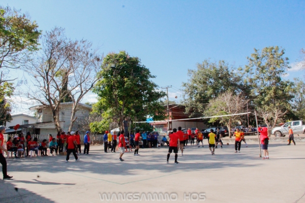 กีฬาสาธารณสุขเกมส์ 2562