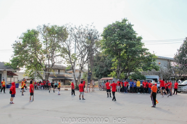 กีฬาสาธารณสุขเกมส์ 2562