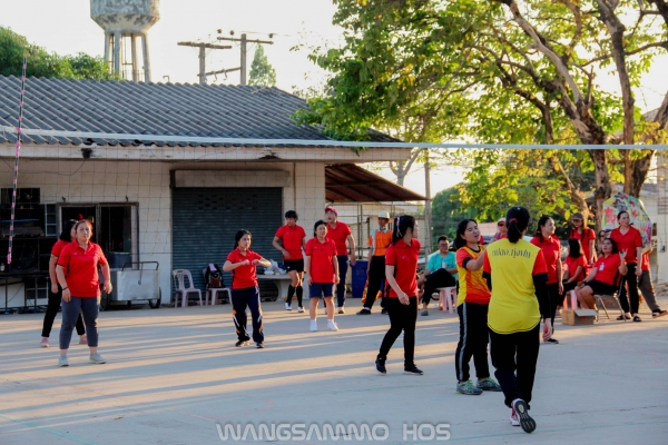 กีฬาสาธารณสุขเกมส์ 2562