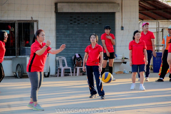 กีฬาสาธารณสุขเกมส์ 2562