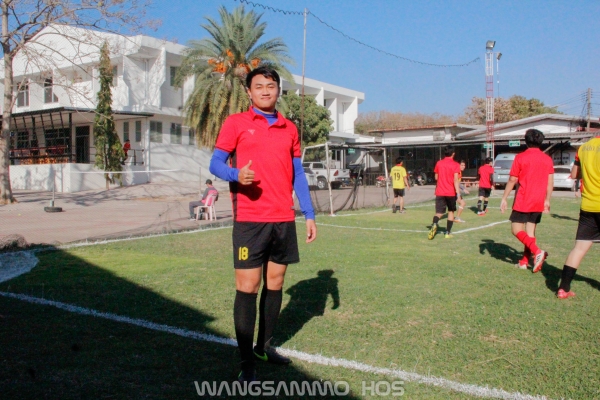 กีฬาสาธารณสุขเกมส์ 2562