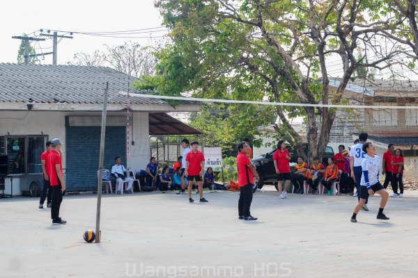 กีฬาสาธารณสุขเกมส์ 2562