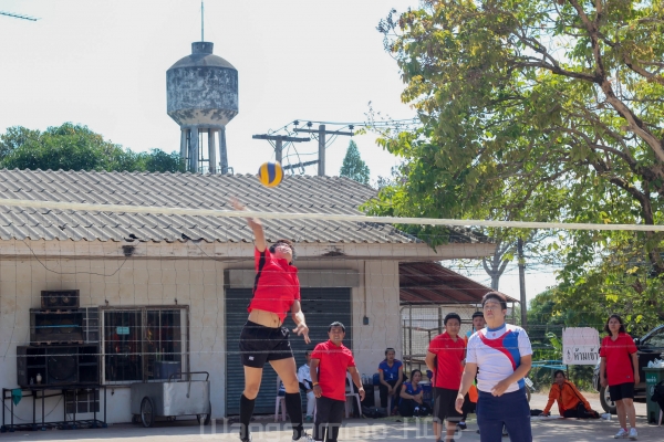 กีฬาสาธารณสุขเกมส์ 2562