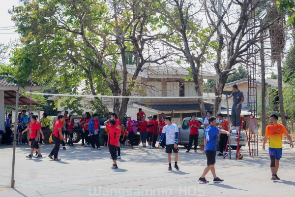 กีฬาสาธารณสุขเกมส์ 2562