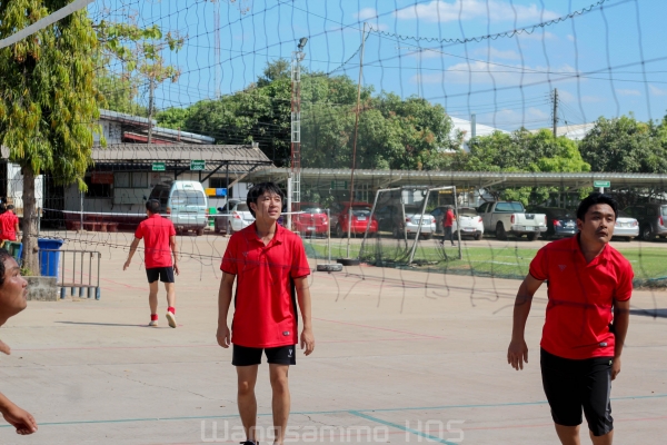 กีฬาสาธารณสุขเกมส์ 2562