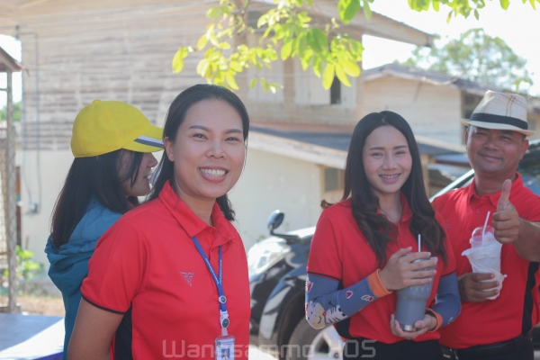 กีฬาสาธารณสุขเกมส์ 2562