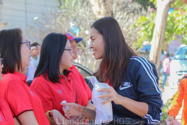 กีฬาสาธารณสุขเกมส์ 2562