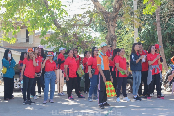 กีฬาสาธารณสุขเกมส์ 2562