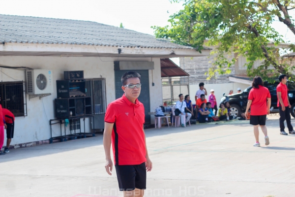 กีฬาสาธารณสุขเกมส์ 2562